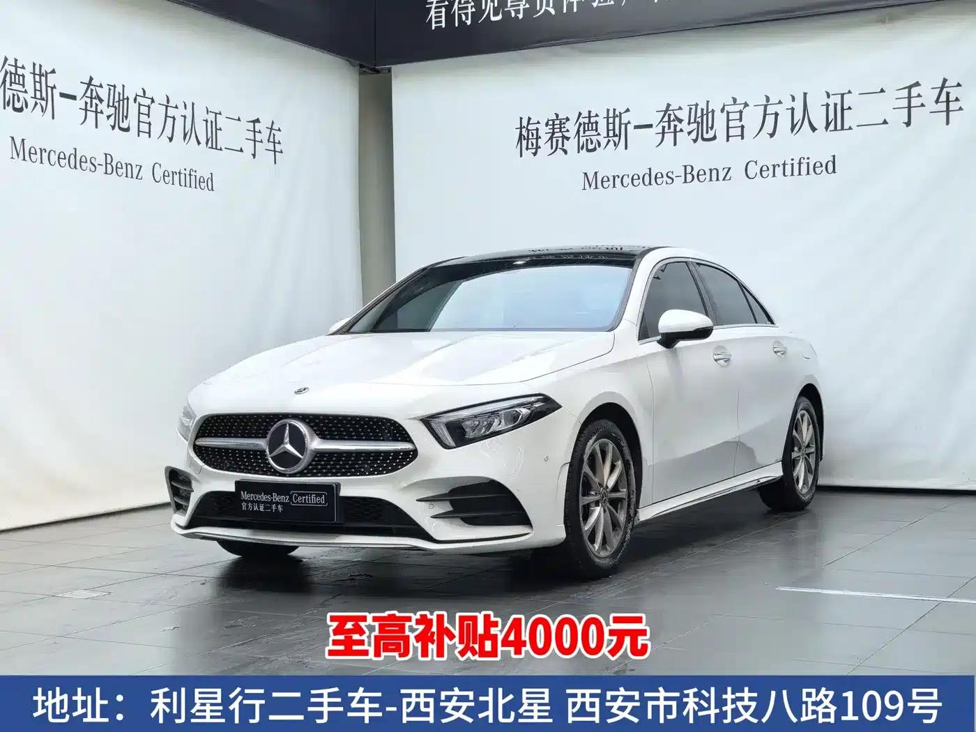 Mercedes-Benz A-Class 2022 Facelift A 200 L Sport Sedan Fashion Model — миниатюра 2