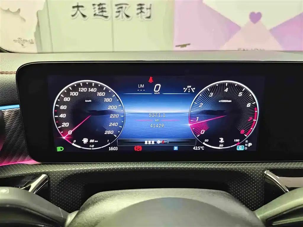 2023 Mercedes-Benz A-Class A 200 L Fashion Edition — миниатюра 18