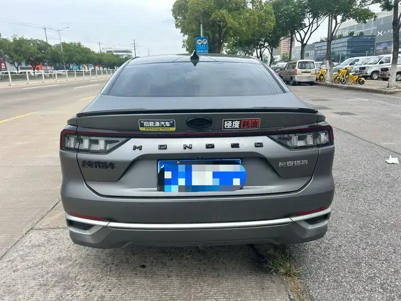 2023 Ford Mondeo EcoBoost 245 Luxury — миниатюра 5