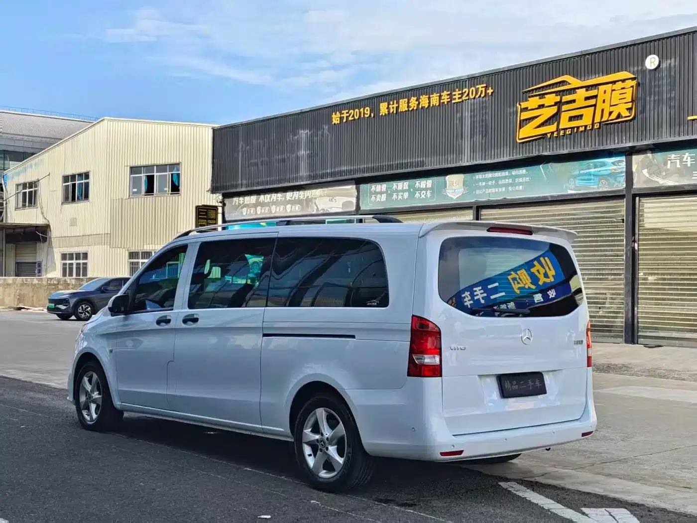 Vito 2021 2.0T Business Edition 7-seater — миниатюра 7
