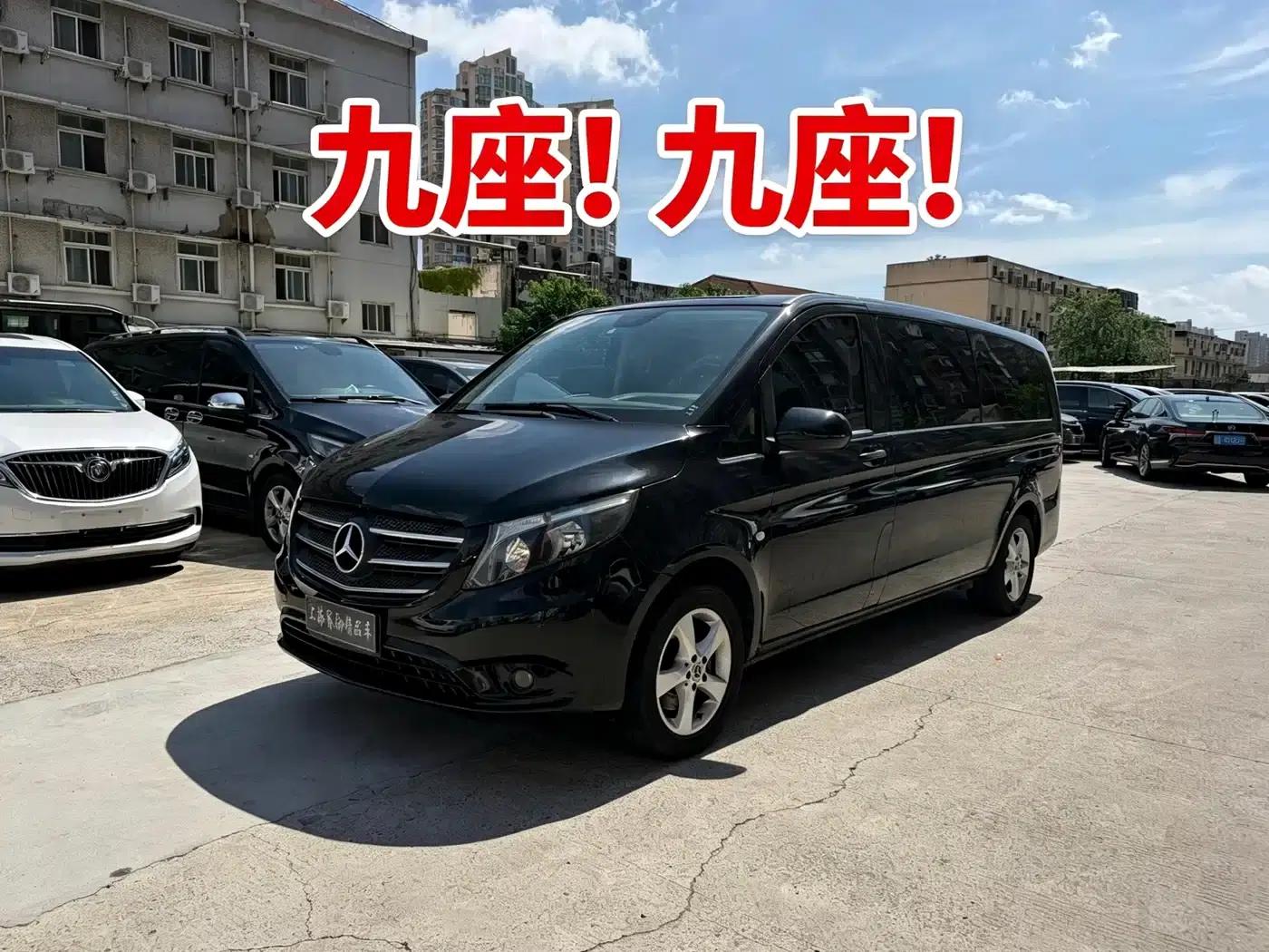 Vito 2020 2.0T Elite Edition 9-seater — миниатюра 2