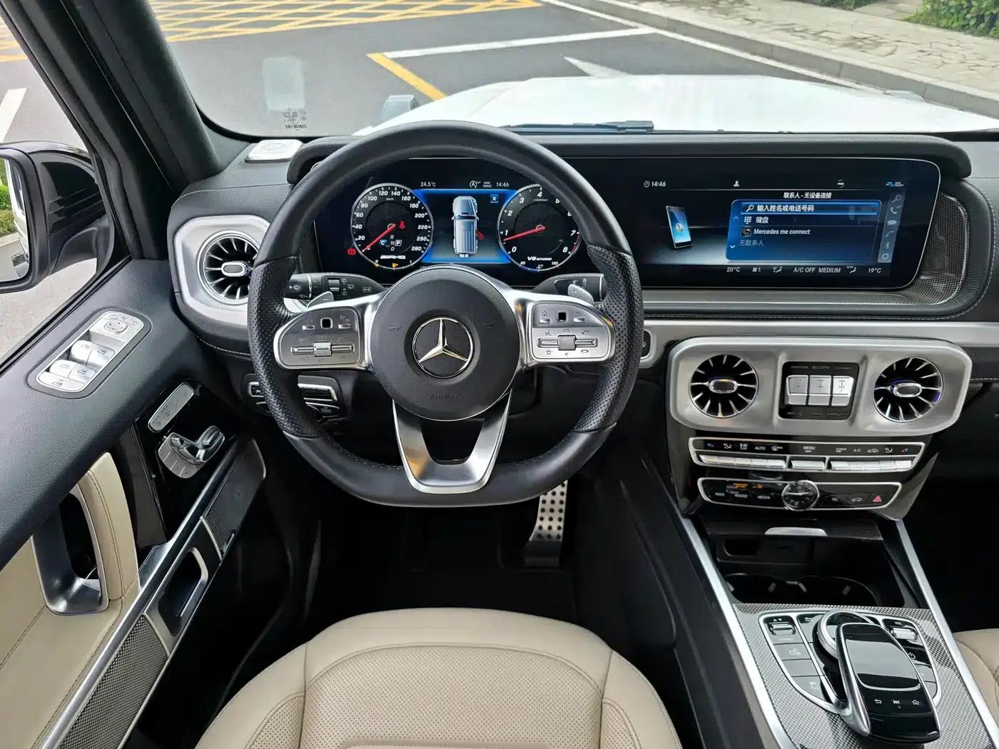 2022 Mercedes-Benz G-Class G 500 — миниатюра 9