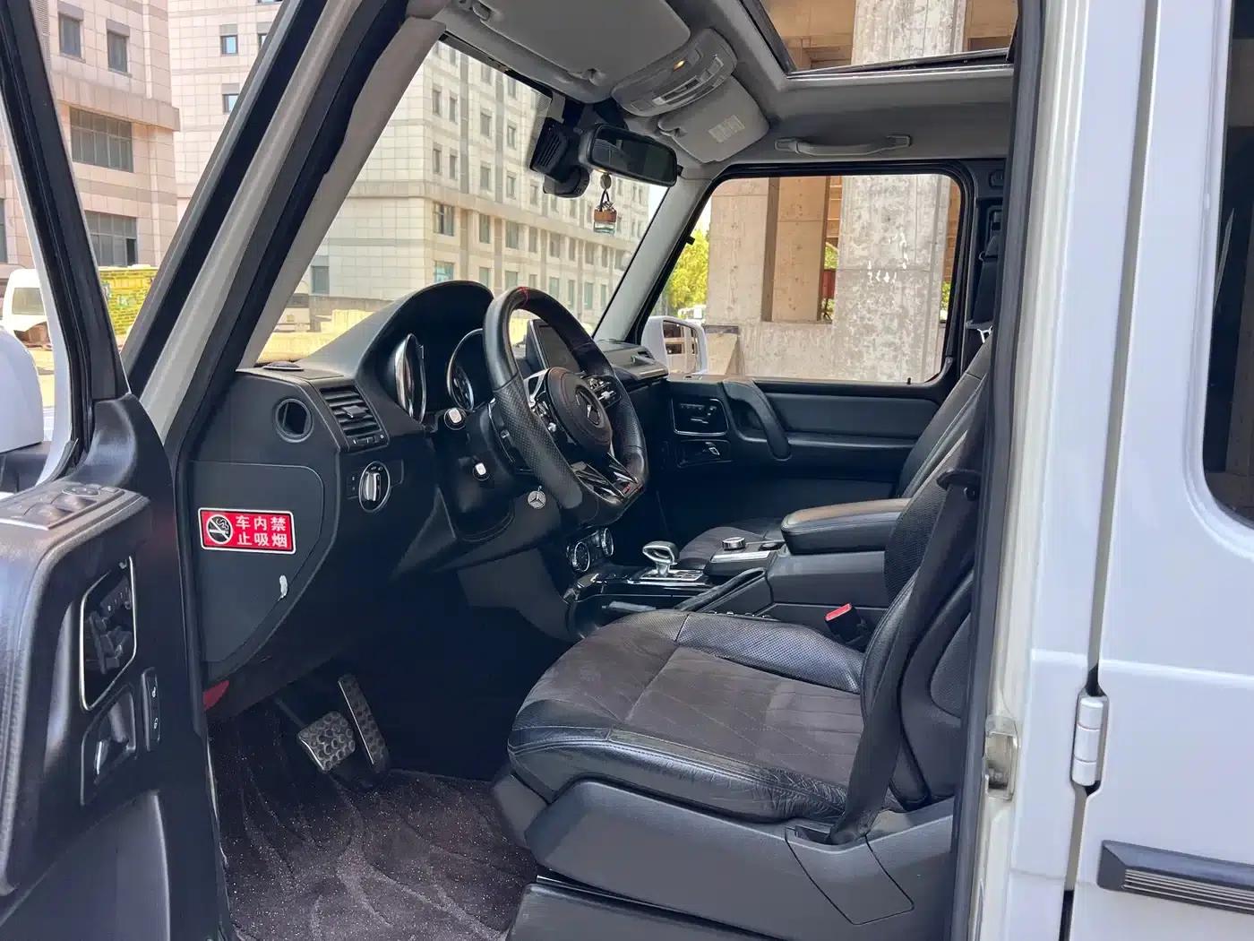 2013 Mercedes-Benz G-Class G 500 — миниатюра 4