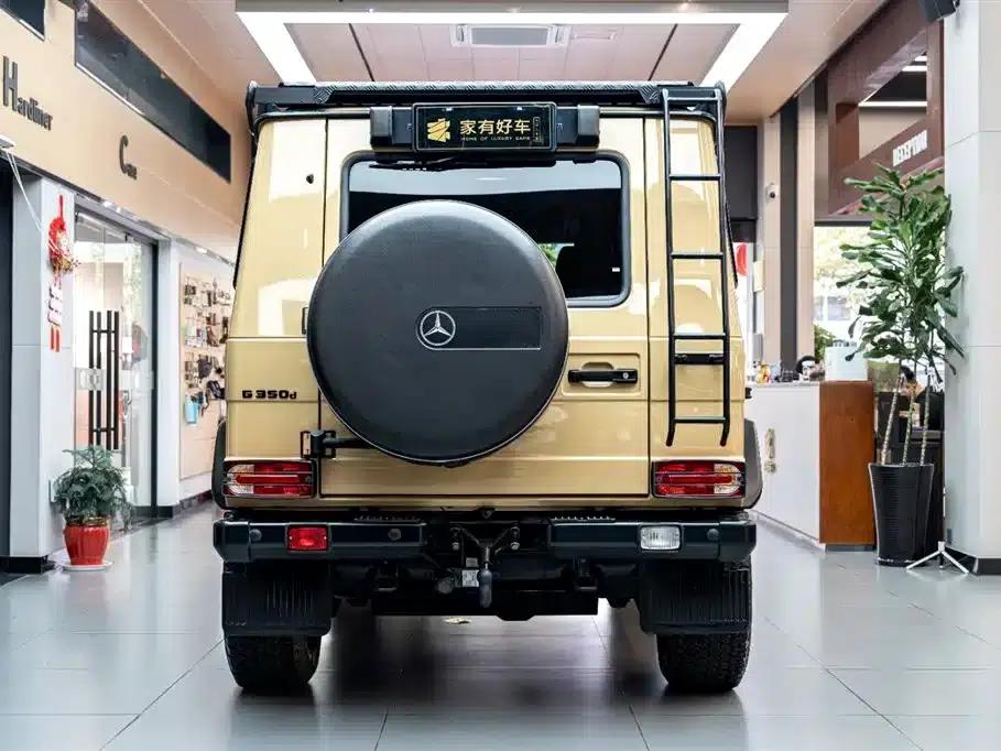 2017 Mercedes-Benz G-Class G 350 d — миниатюра 5