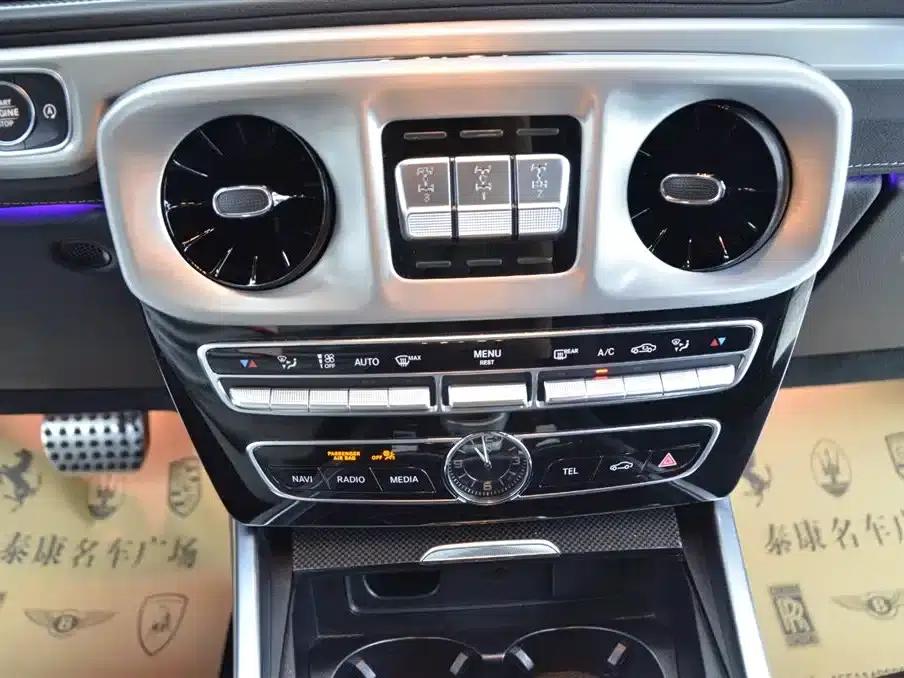 2023 Mercedes-Benz G-Class G 350 — миниатюра 10