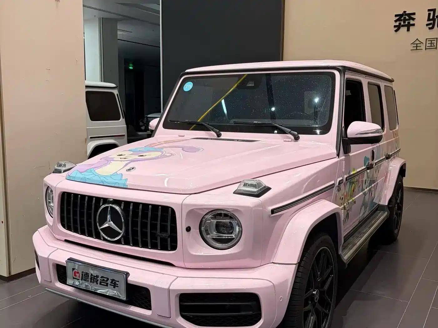 2023 Mercedes-Benz G-Class G 500 — миниатюра 1