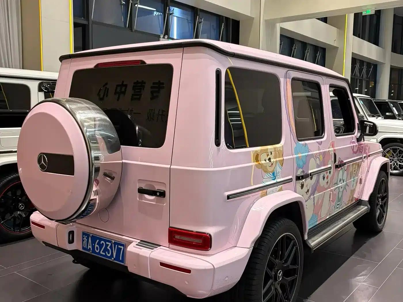2023 Mercedes-Benz G-Class G 500 — миниатюра 4