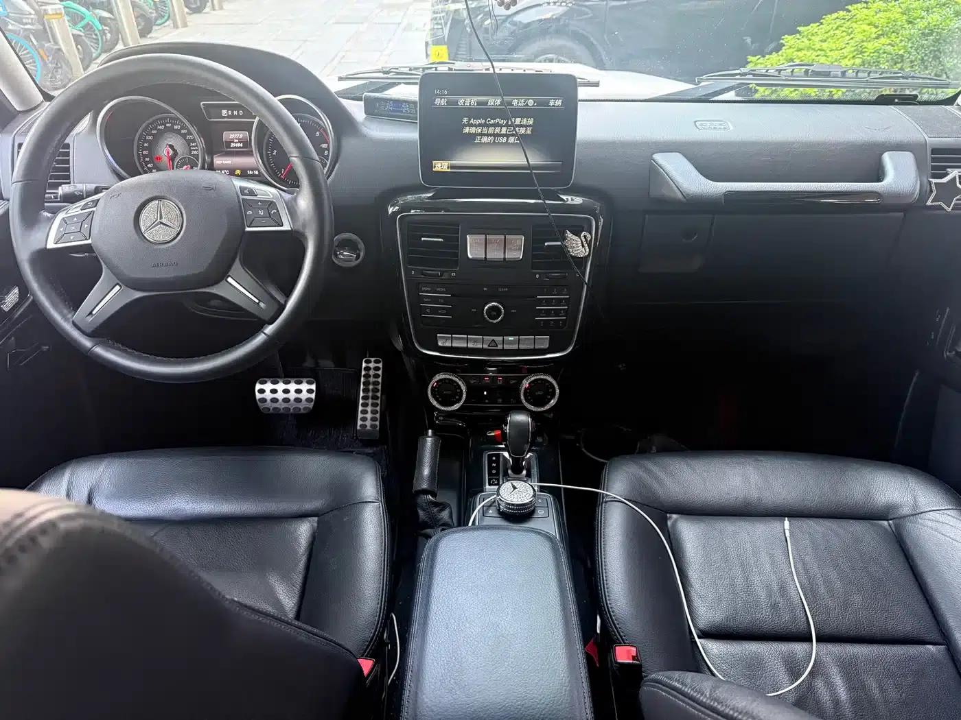 2017 Mercedes-Benz G-Class G 350 d — миниатюра 11