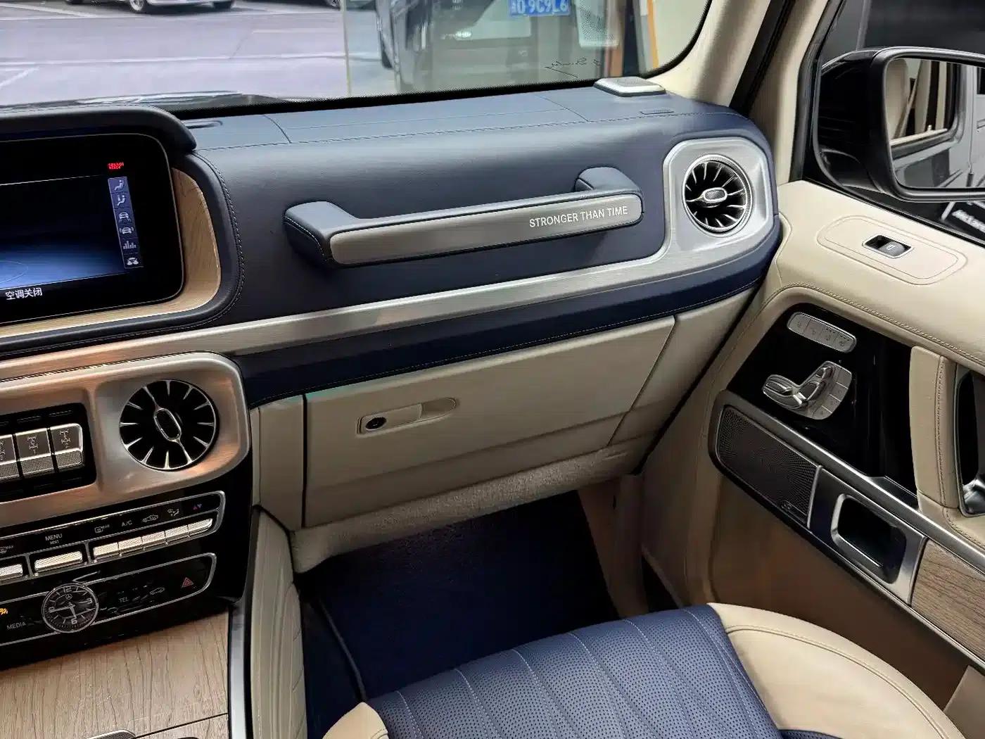 Mercedes-Benz G-Class 2020 G 500 Time Capsule Special Edition — миниатюра 25