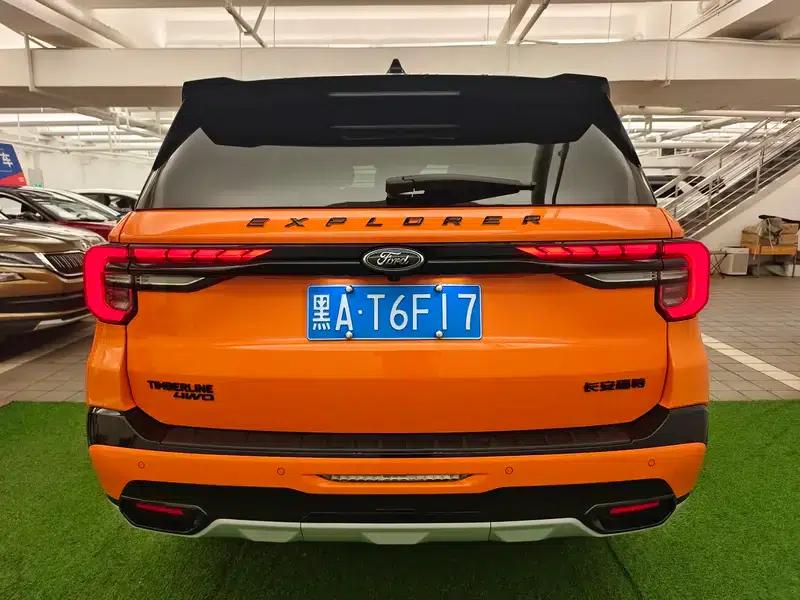 Explorer 2024 2.3T EcoBoost AWD Kunlun Pinnacle Edition 7-Seater — миниатюра 4