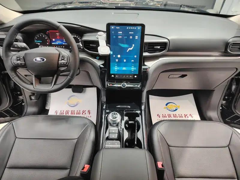 2020 Ford Explorer EcoBoost 285 Rear-Wheel Drive Fashion Edition 6-Seater — миниатюра 12