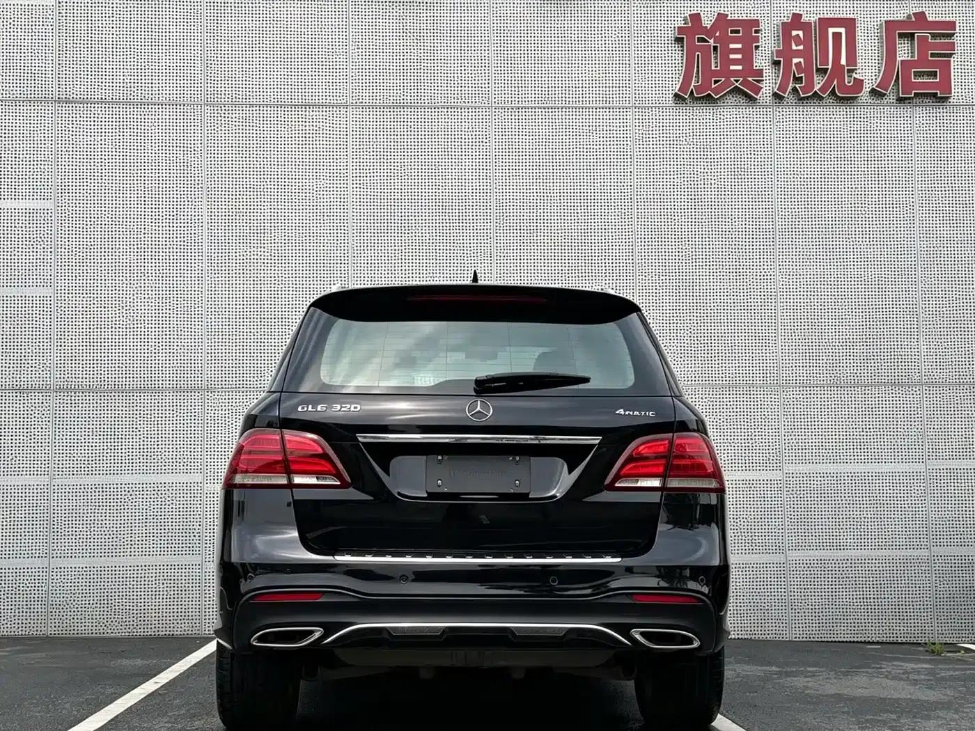 Imported Mercedes-Benz GLE 2017 GLE 320 4MATIC Dynamic — миниатюра 5