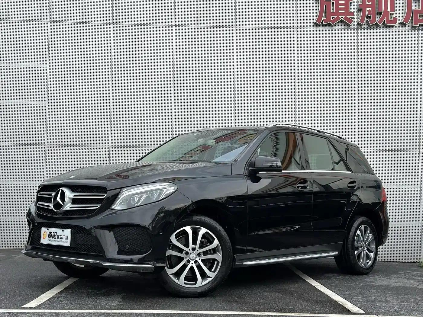 Imported Mercedes-Benz GLE 2017 GLE 320 4MATIC Dynamic — миниатюра 45