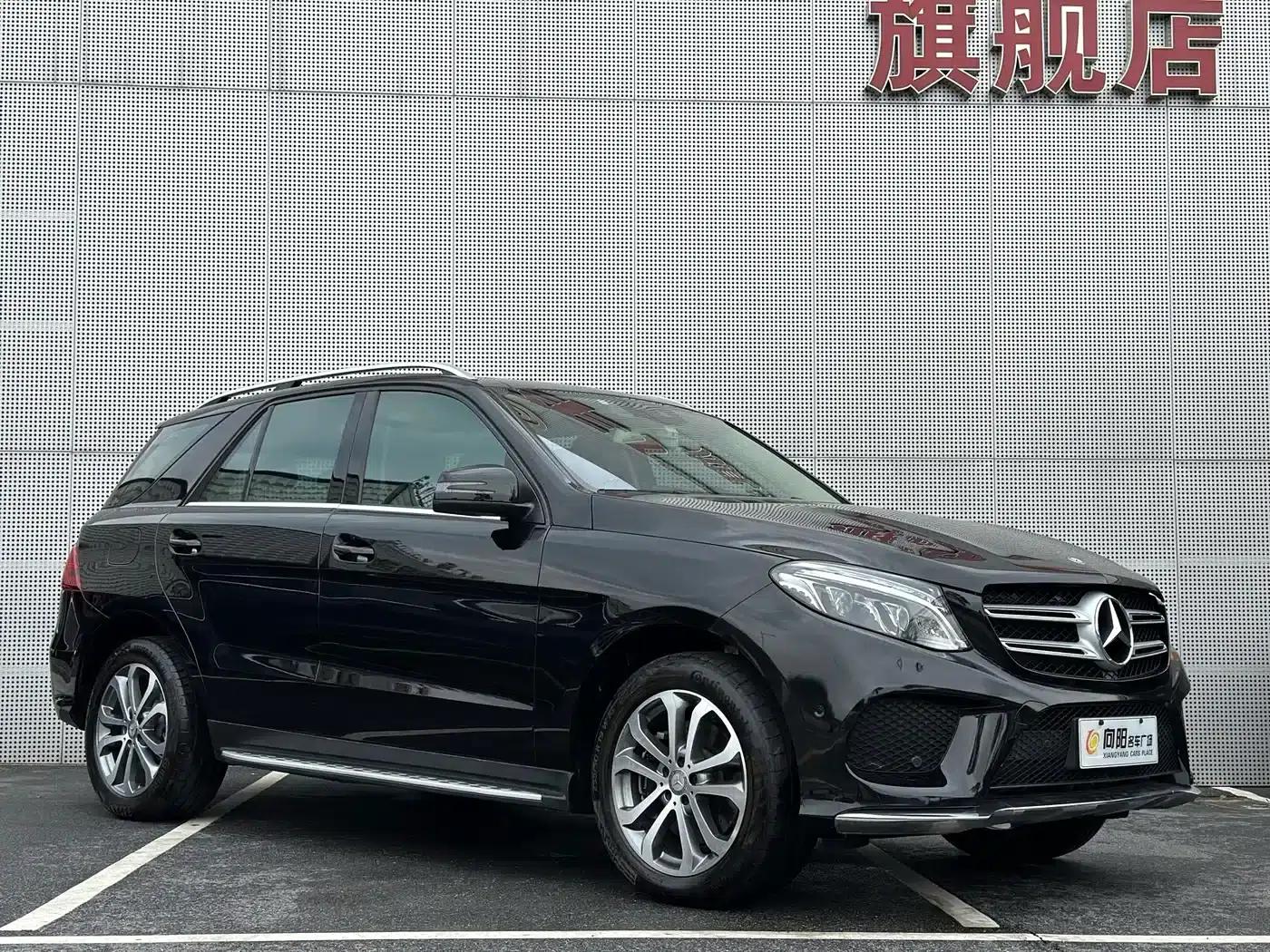 Imported Mercedes-Benz GLE 2017 GLE 320 4MATIC Dynamic — миниатюра 47