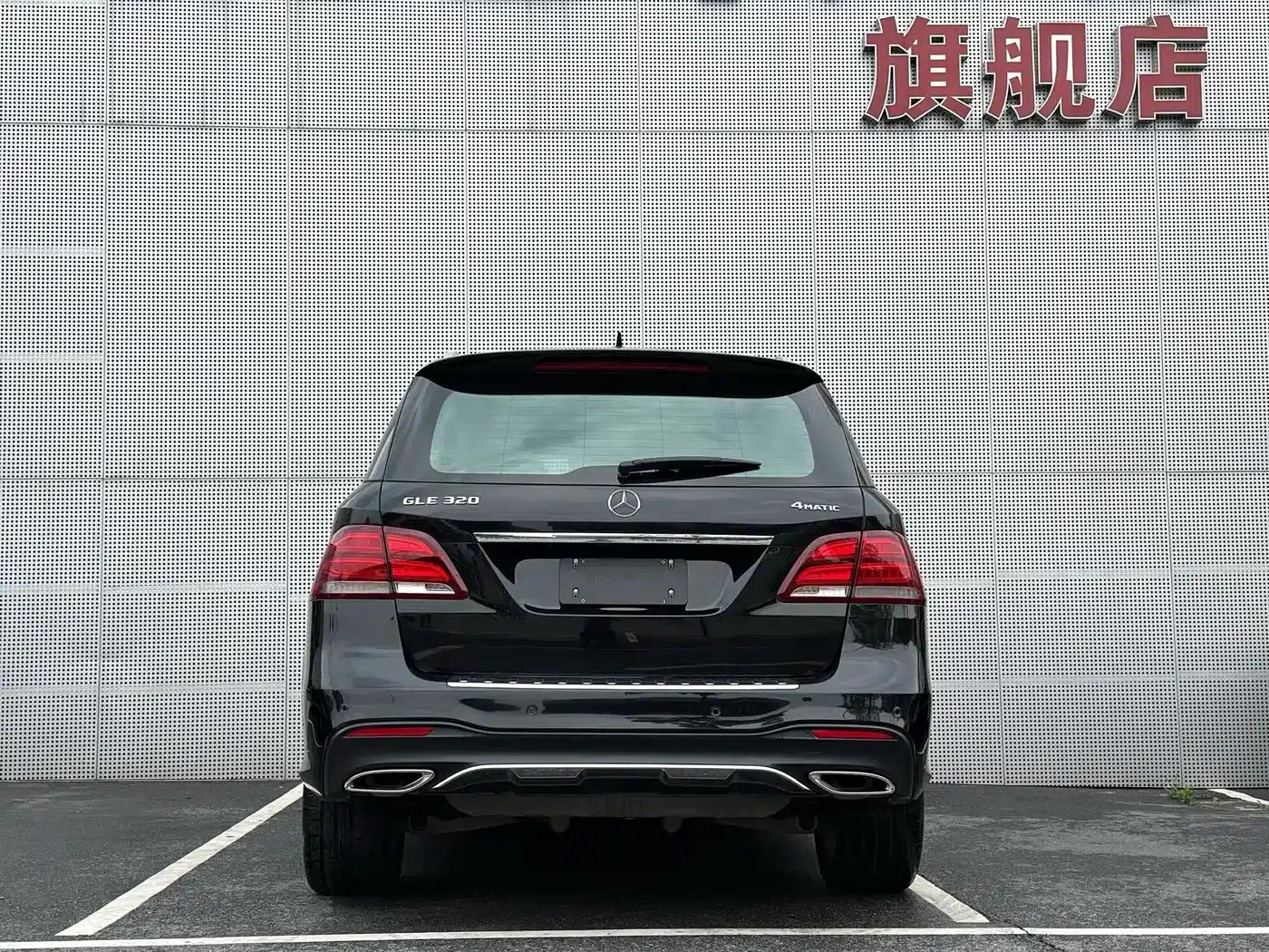 Imported Mercedes-Benz GLE 2017 GLE 320 4MATIC Dynamic — миниатюра 49