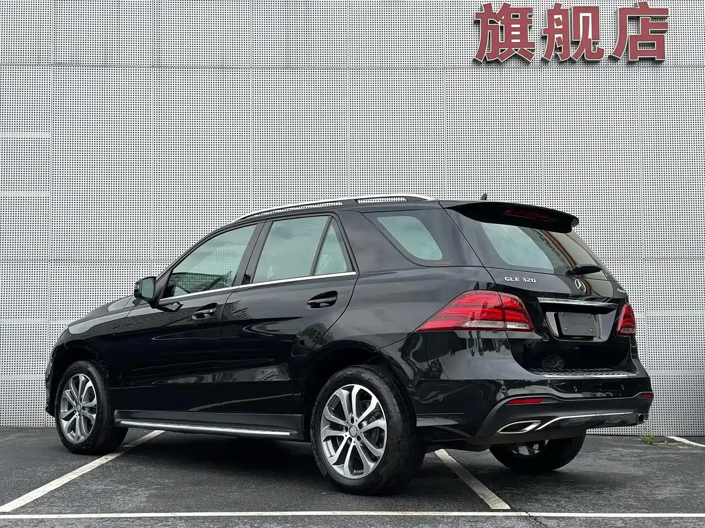 Imported Mercedes-Benz GLE 2017 GLE 320 4MATIC Dynamic — миниатюра 50