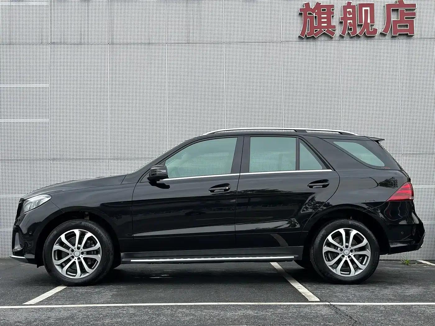 Imported Mercedes-Benz GLE 2017 GLE 320 4MATIC Dynamic — миниатюра 51