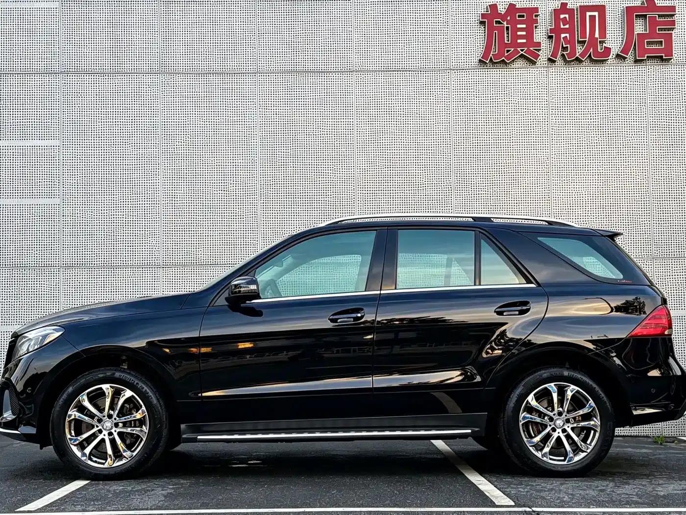 Imported Mercedes-Benz GLE 2017 GLE 320 4MATIC Dynamic — миниатюра 7