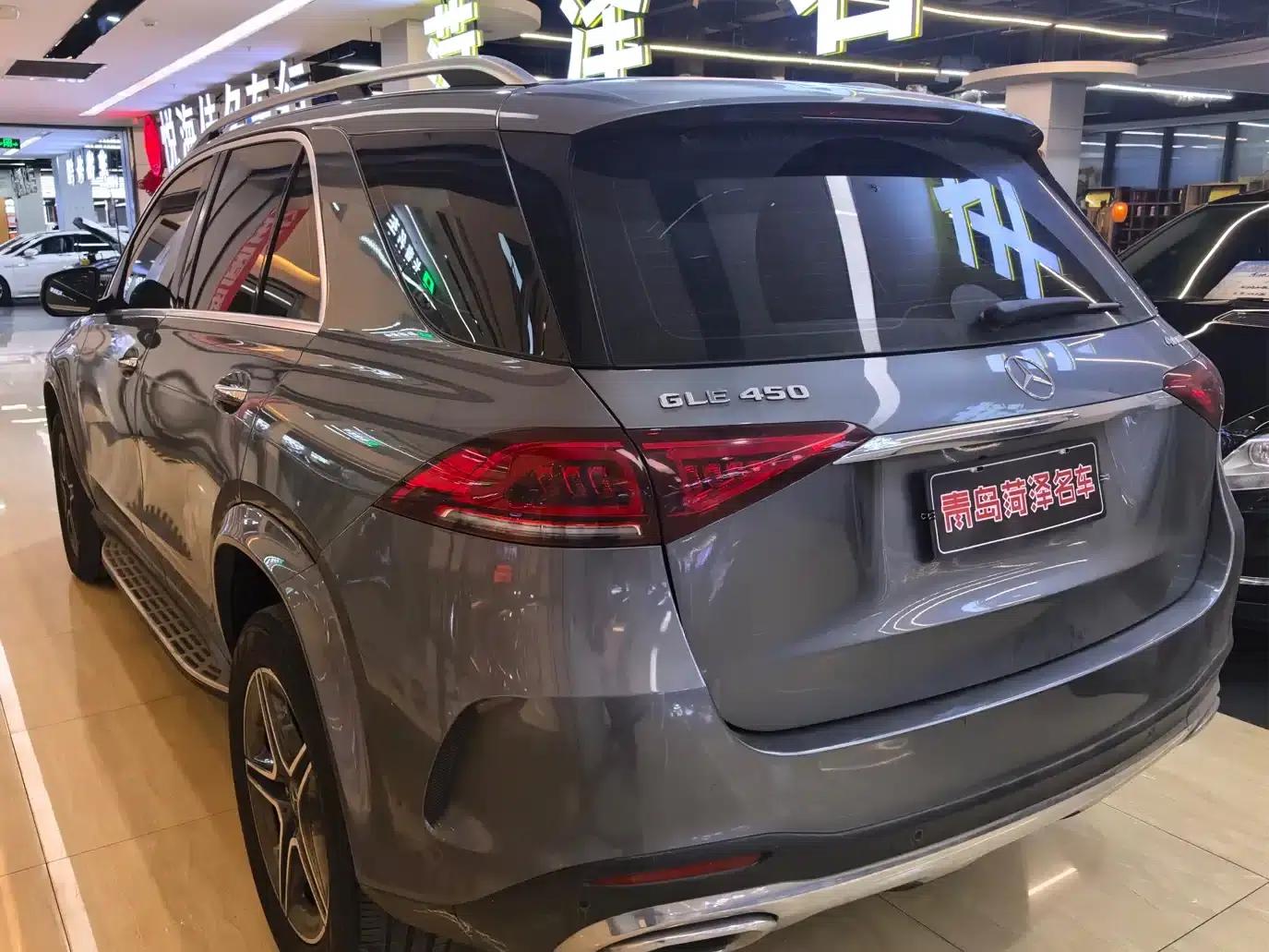 Imported Mercedes-Benz GLE 2020 GLE 450 4MATIC Fashion Model — миниатюра 9