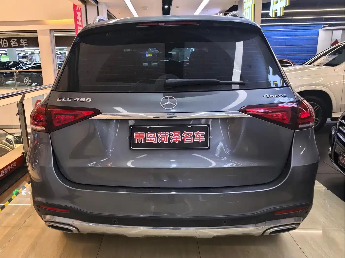 Imported Mercedes-Benz GLE 2020 GLE 450 4MATIC Fashion Model — миниатюра 10
