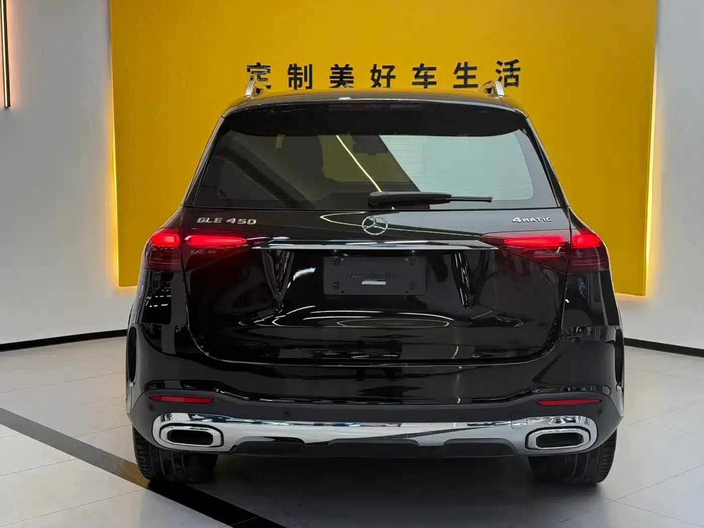 Imported Mercedes-Benz GLE 2024 GLE 350 4MATIC Fashion Model — миниатюра 19