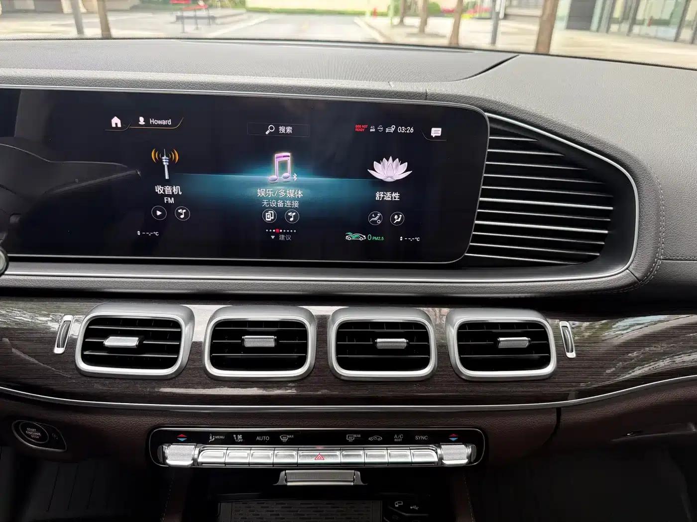 Imported Mercedes-Benz GLE 2020 Facelift GLE 350 4MATIC Fashion Special Edition — миниатюра 18