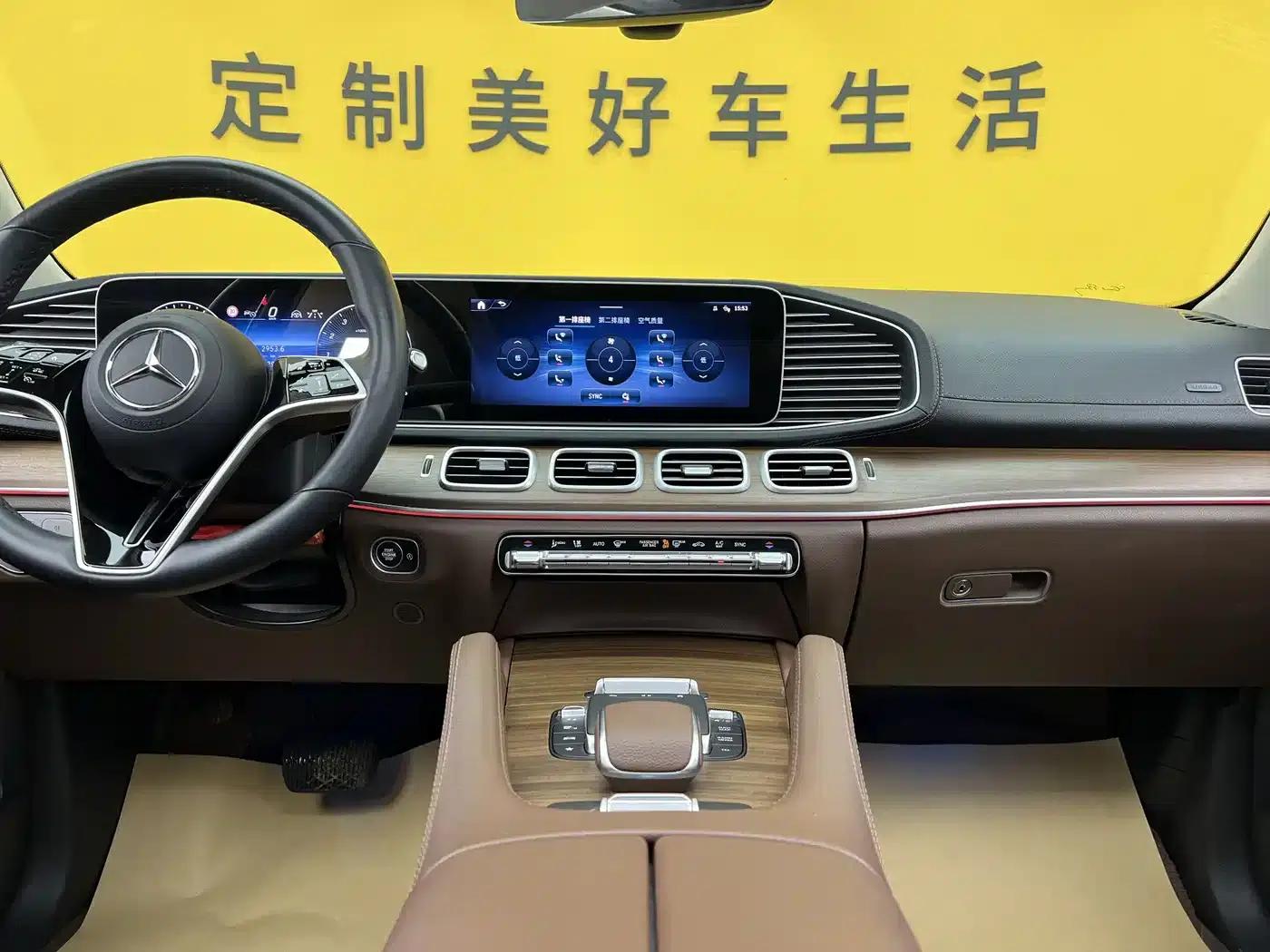 Mercedes-Benz GLE (Imported) 2024 GLE 450 4MATIC Fashion Model — миниатюра 11