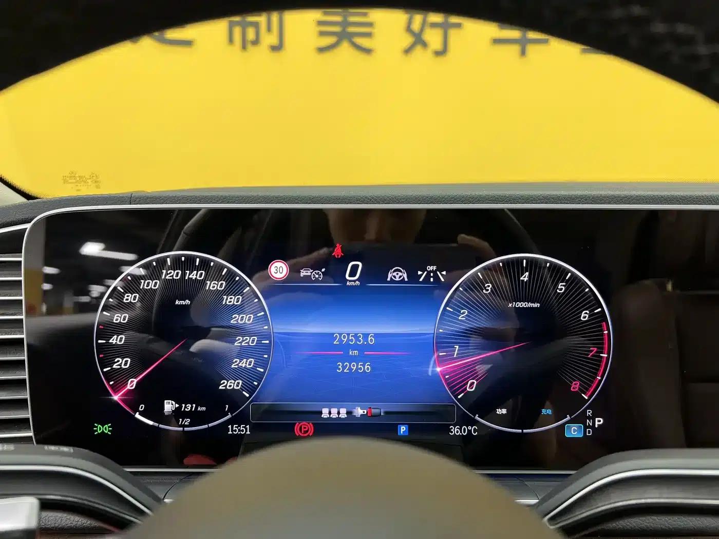 Mercedes-Benz GLE (Imported) 2024 GLE 450 4MATIC Fashion Model — миниатюра 7