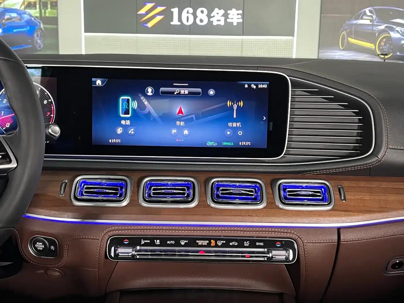 Imported Mercedes-Benz GLE 2024 GLE 450 4MATIC Fashion Model — миниатюра 15