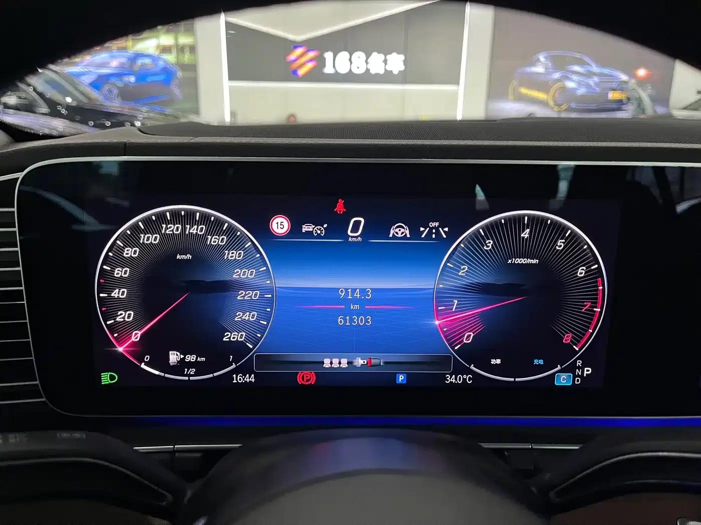 Imported Mercedes-Benz GLE 2024 GLE 450 4MATIC Fashion Model — миниатюра 17