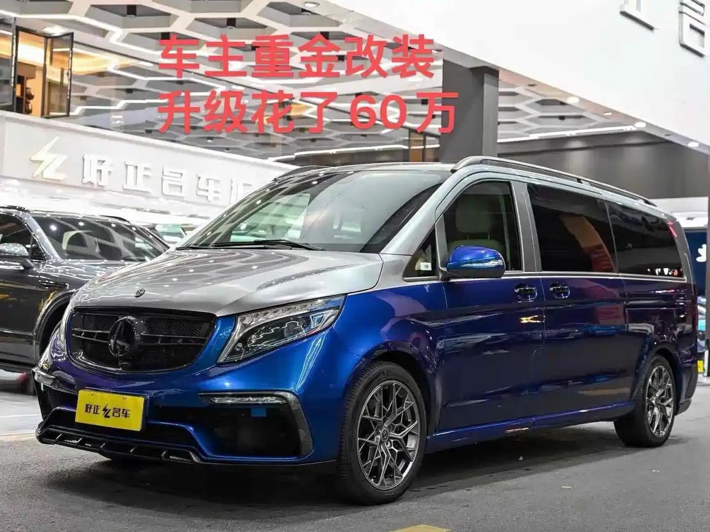 Mercedes-Benz V-Class 2018 V 260 L Premium Extended Edition (China VI Emission Standard) — миниатюра 1