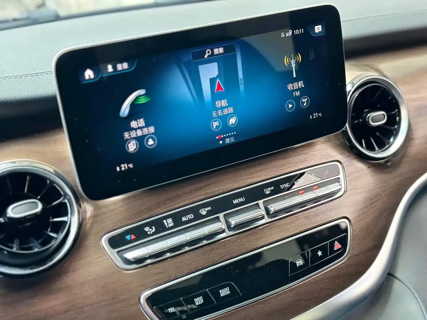 Mercedes-Benz V-Class 2021 V 260 L Long Wheelbase Luxury Edition — миниатюра 13