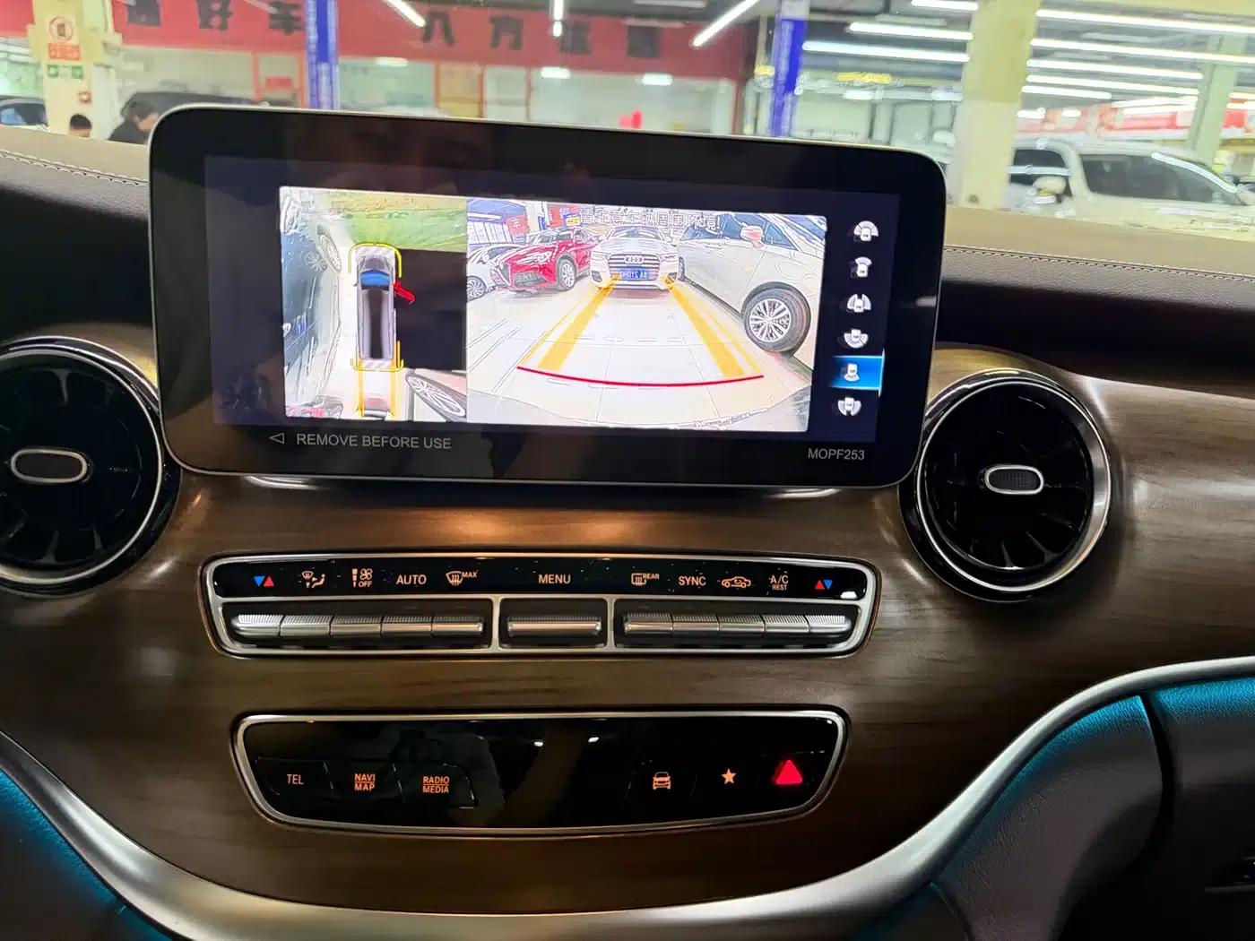 Mercedes-Benz V-Class 2022 V 260 L Long Wheelbase Luxury Edition — миниатюра 14
