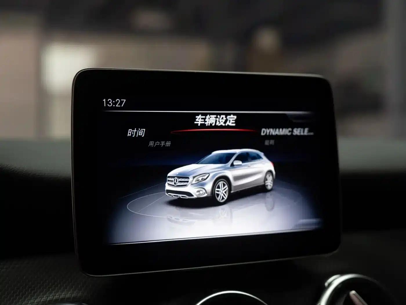 2018 Mercedes-Benz GLA 200 Dynamic — миниатюра 16