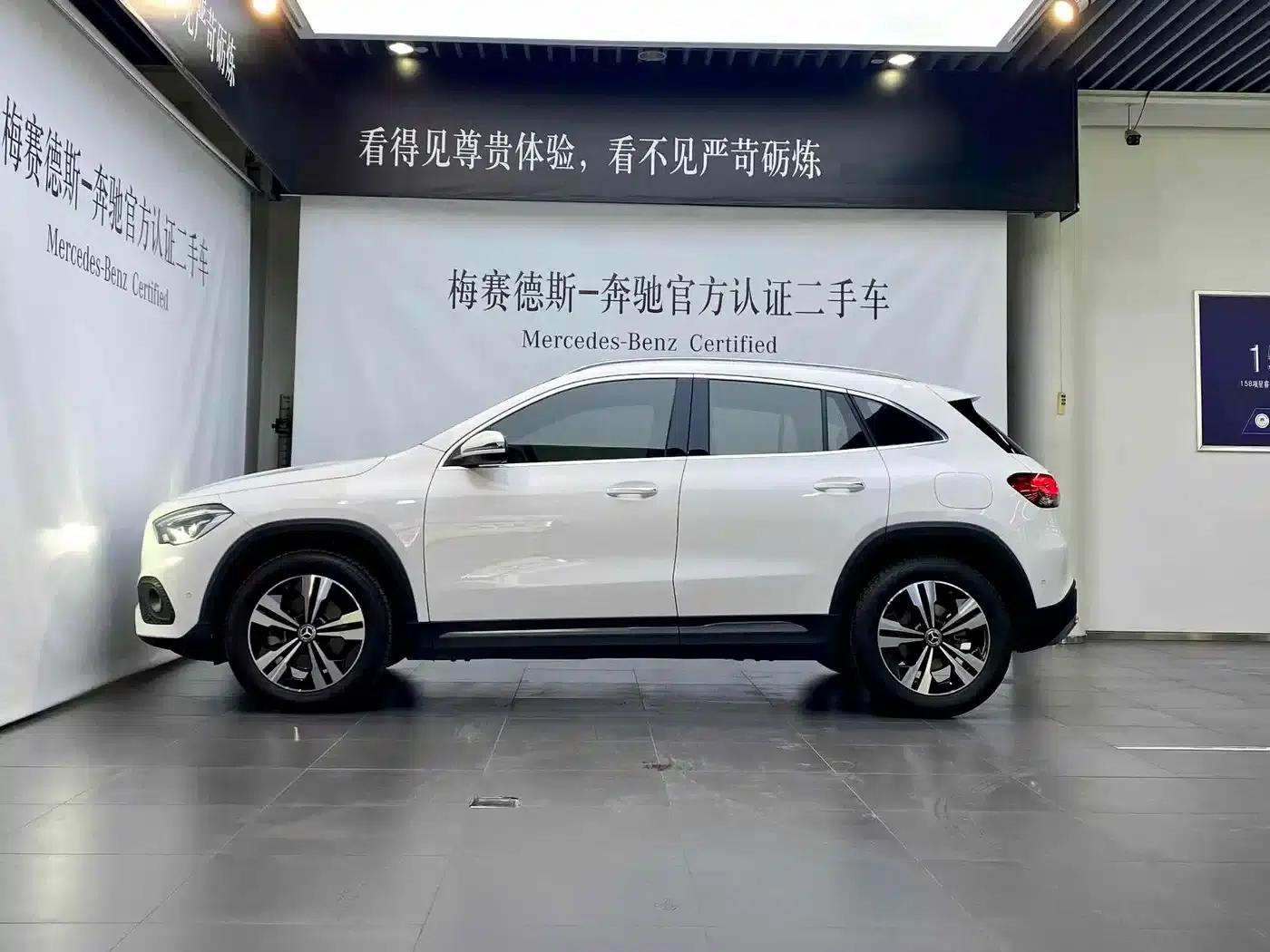 2022 Mercedes-Benz GLA 200 — миниатюра 2
