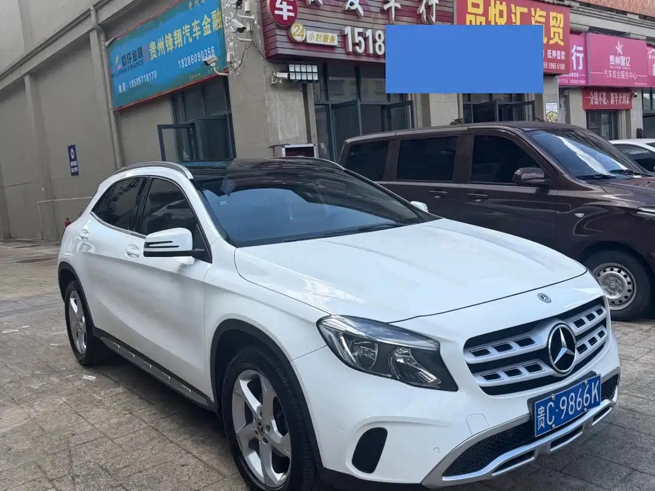 2017 Mercedes-Benz GLA 200 Dynamic — миниатюра 3
