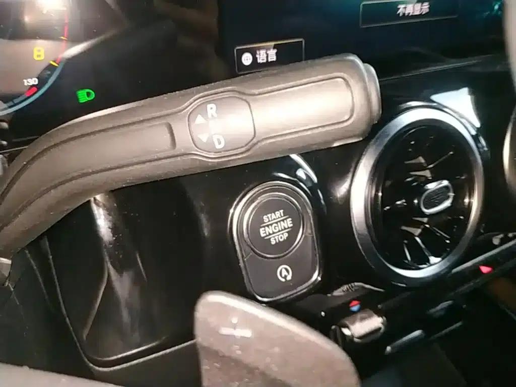 2020 Mercedes-Benz GLA 180 — миниатюра 14