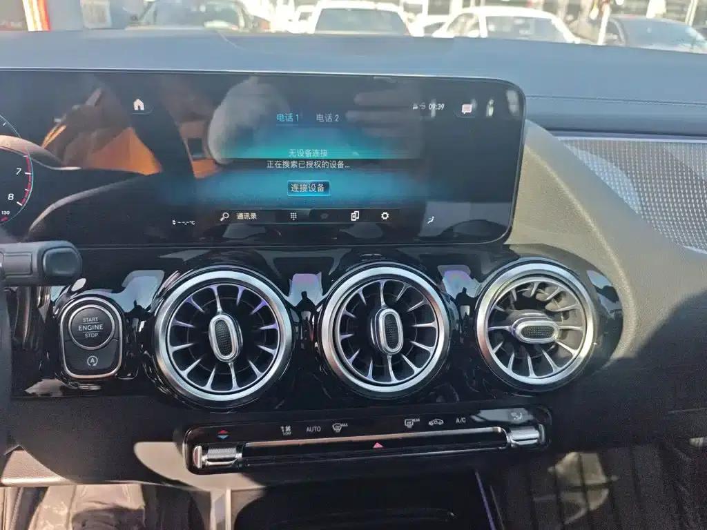 2020 Mercedes-Benz GLA 200 — миниатюра 9