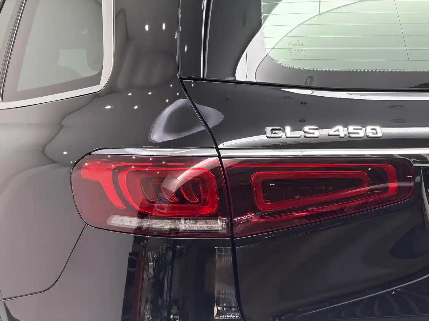 2020 Mercedes-Benz GLS 450 4MATIC Dynamic — миниатюра 12