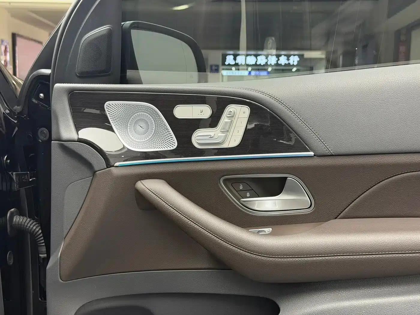 2020 Mercedes-Benz GLS 450 4MATIC Dynamic — миниатюра 25