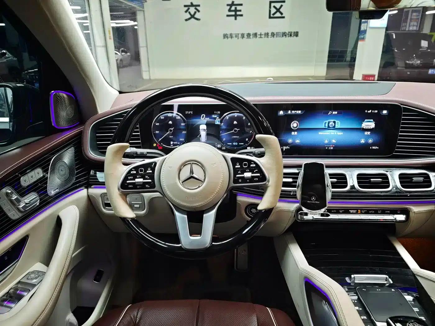 2023 Mercedes-Benz GLS 450 4MATIC Fashion Model — миниатюра 7