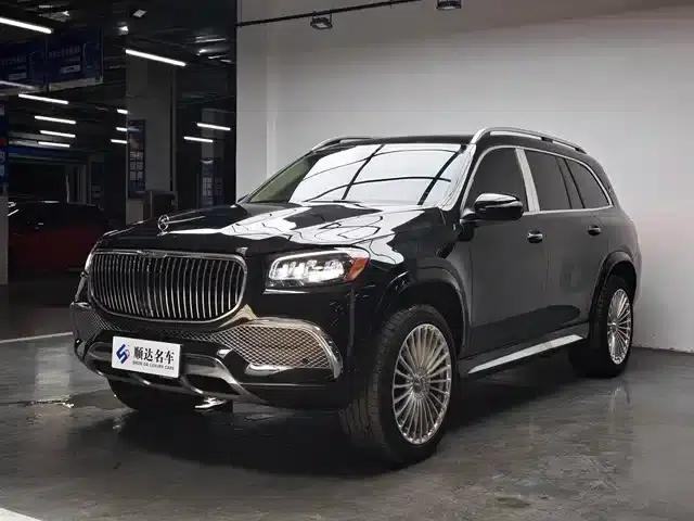 2023 Mercedes-Benz GLS 450 4MATIC Fashion Model