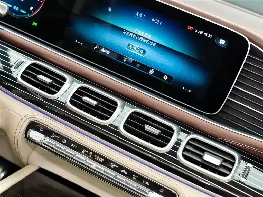 2024 Mercedes-Benz GLS 450 (US Spec) — миниатюра 17