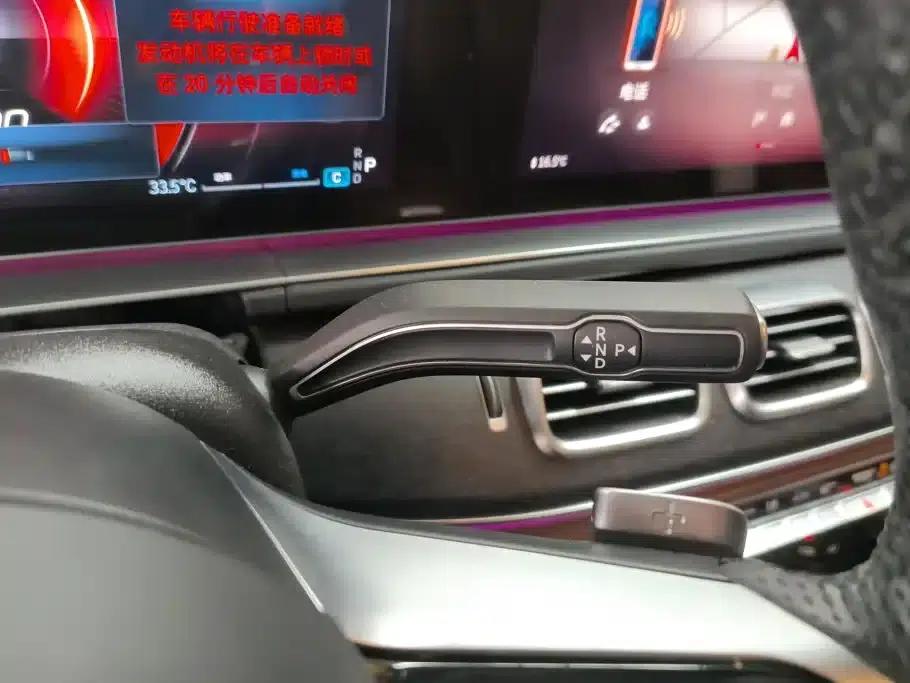 2024 Mercedes-Benz GLS 450 4MATIC Fashion Model — миниатюра 16