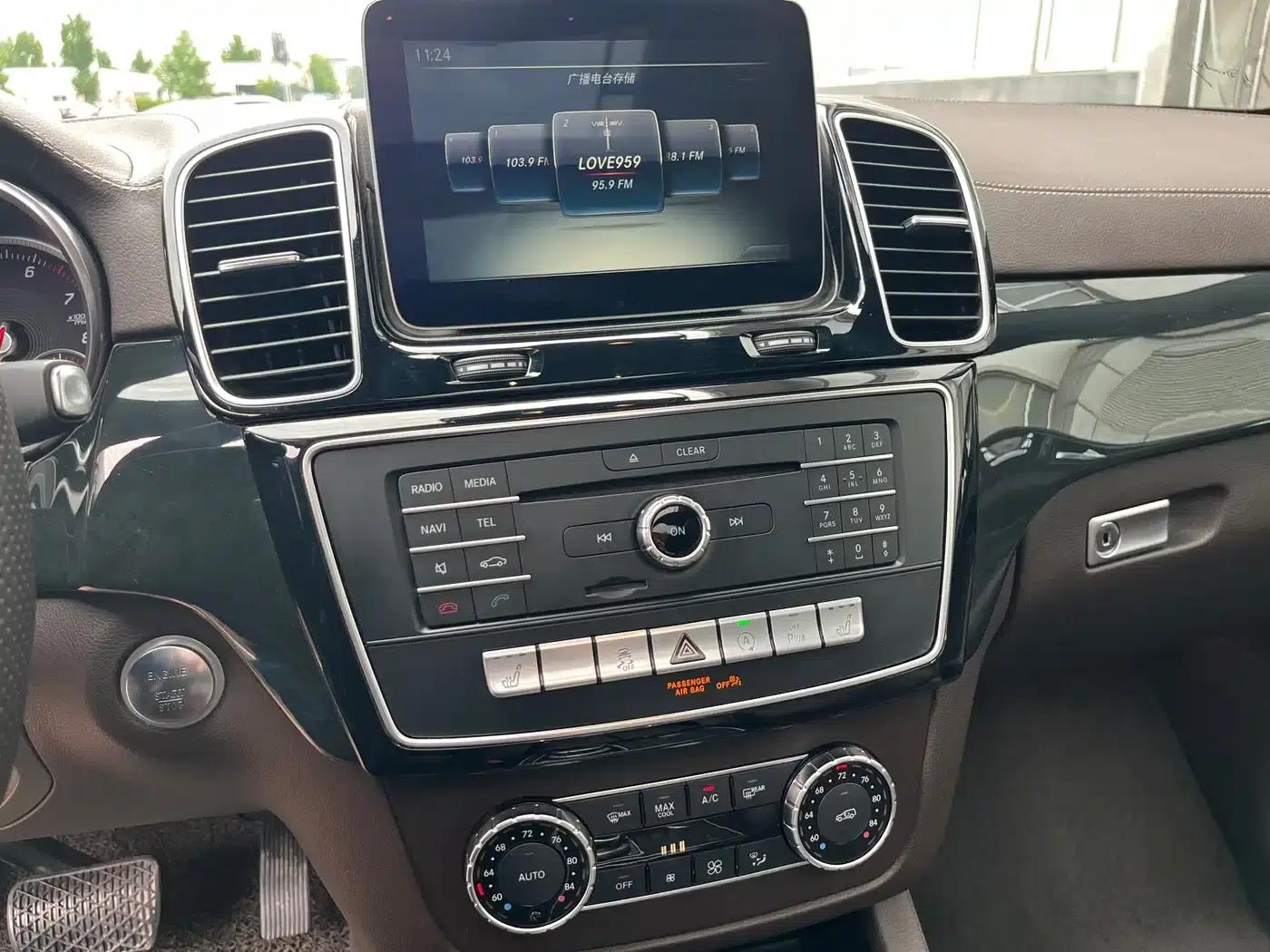 2016 Mercedes-Benz GLS 450 US Spec — миниатюра 13