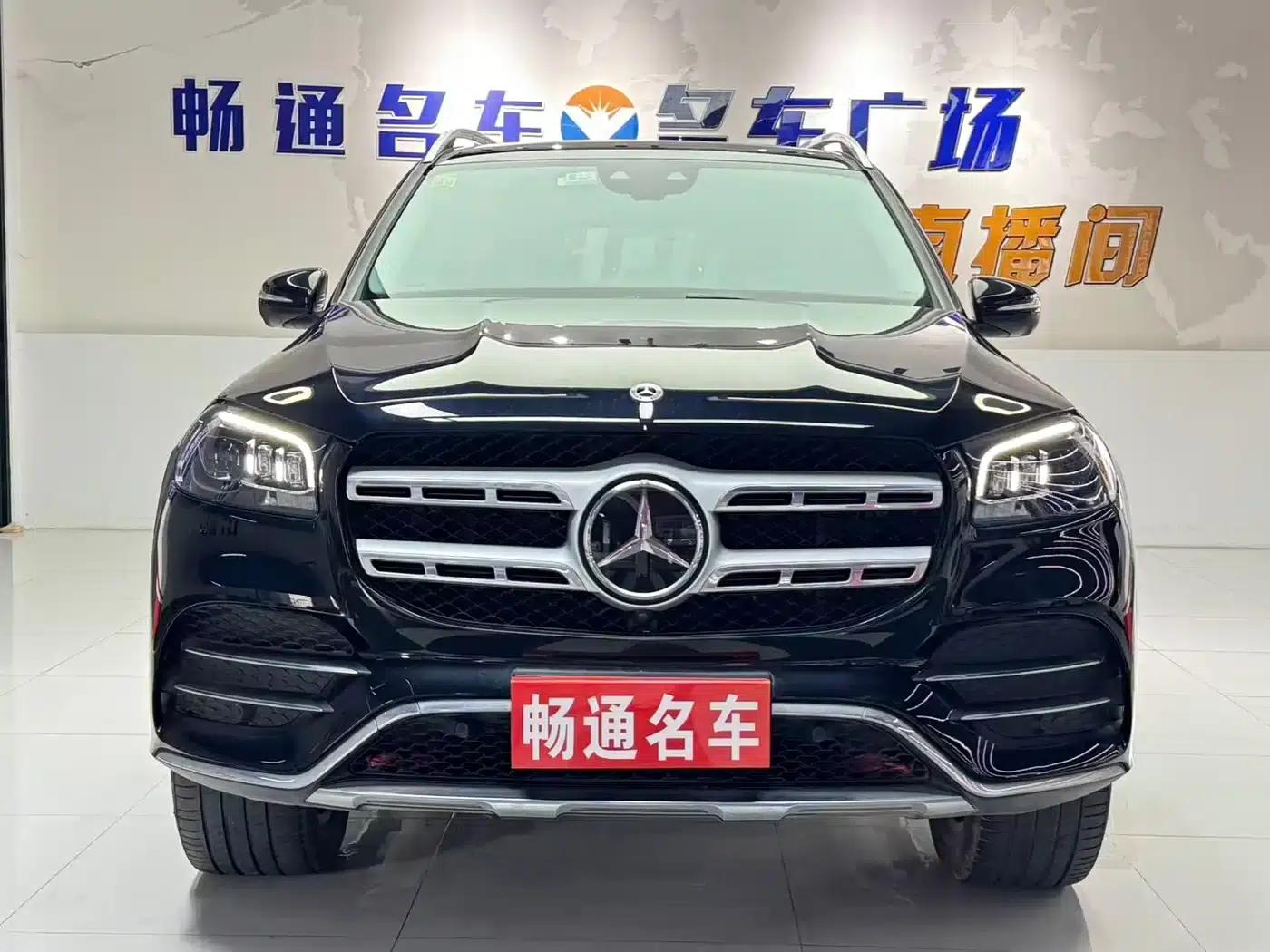 2021 Mercedes-Benz GLS 450 4MATIC Fashion Model — миниатюра 1