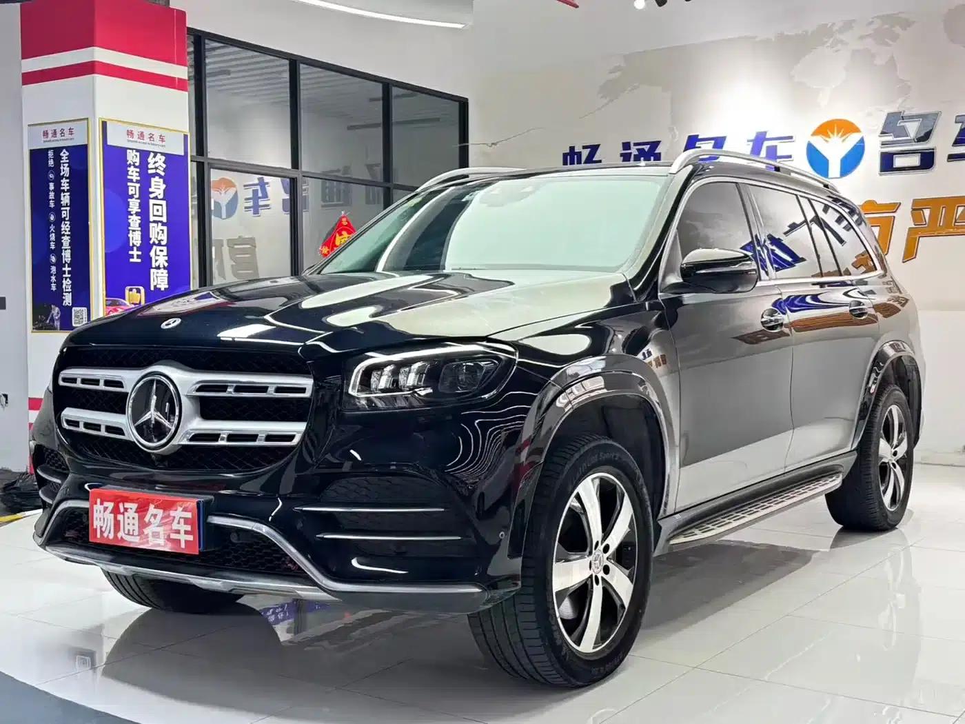 2021 Mercedes-Benz GLS 450 4MATIC Fashion Model — миниатюра 3