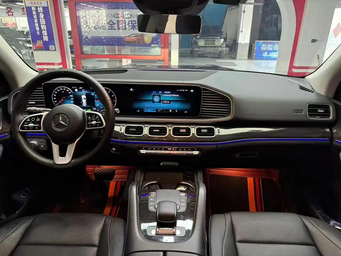 2021 Mercedes-Benz GLS 450 4MATIC Fashion Model — миниатюра 6