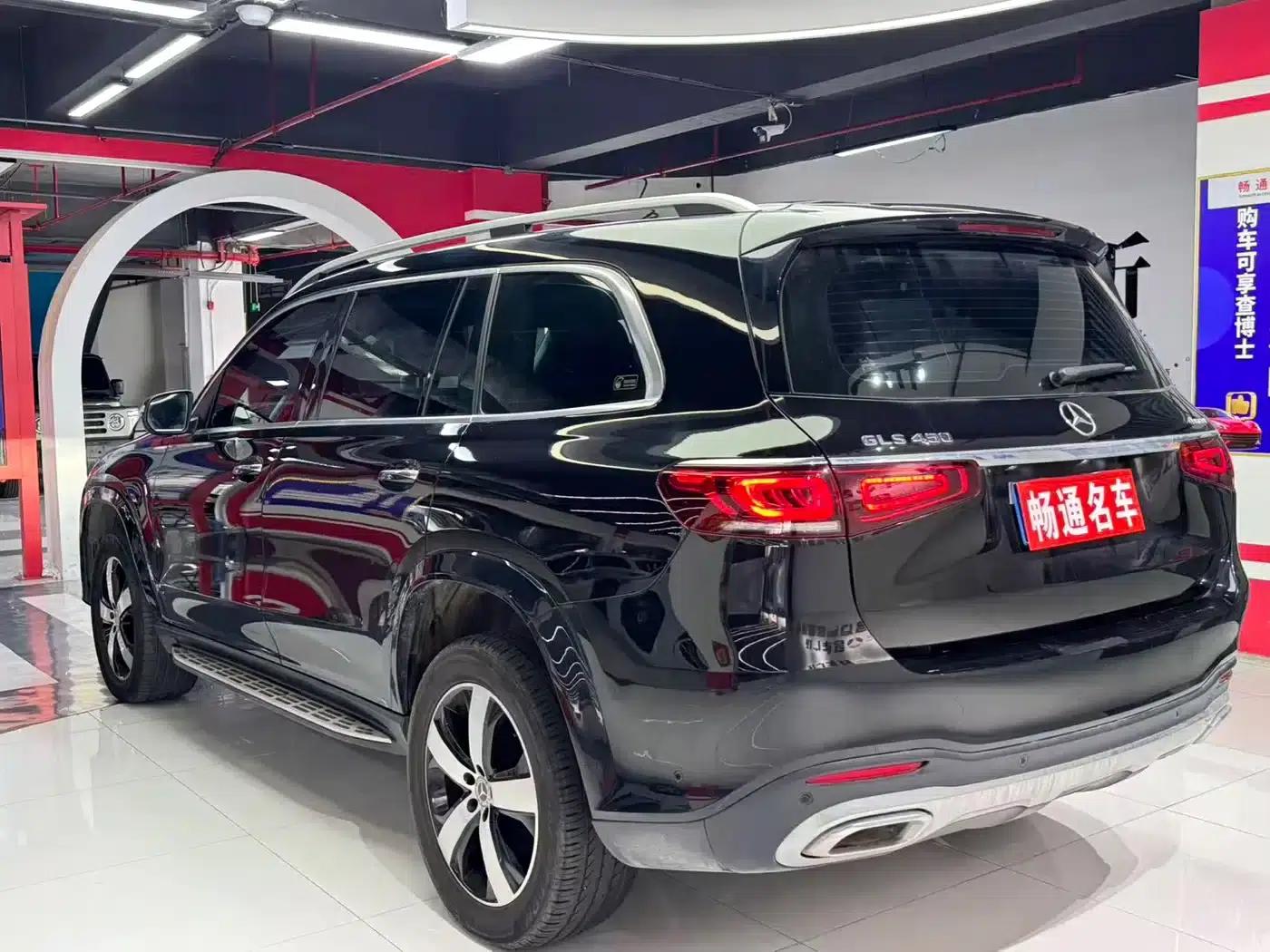 2021 Mercedes-Benz GLS 450 4MATIC Fashion Model — миниатюра 8