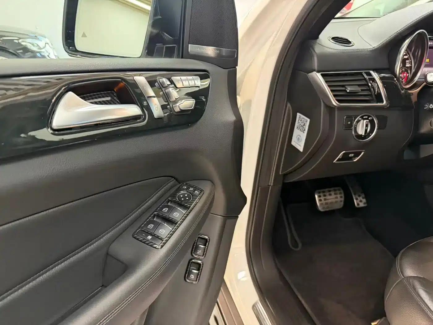 2017 Mercedes-Benz GLS 400 4MATIC Luxury — миниатюра 13